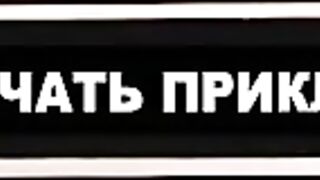 Розовый Дракон / Dragon Pink ep1 RUS SUB