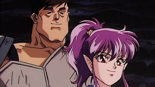 Dragon Pink ep1 FRE DUB