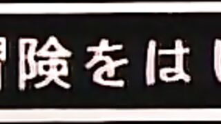 Dragon Pink ep1 SPA DUB