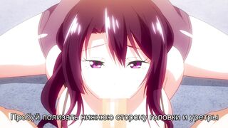 Garden: Takamine-ke no Nirinka ep1 RUS SUB