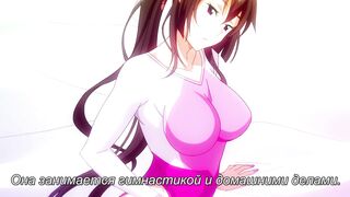 Garden: Takamine-ke no Nirinka ep1 RUS SUB
