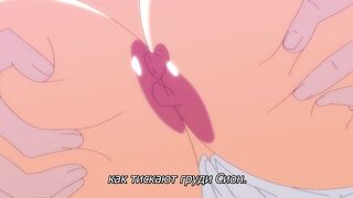 Kono Kaisha... Nanika Okashii! ep1 RUS SUB