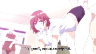 Kono Kaisha... Nanika Okashii! ep2 RUS SUB