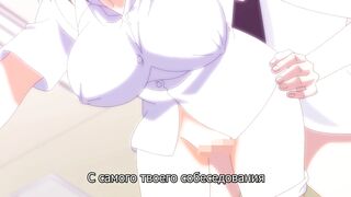 Kono Kaisha... Nanika Okashii! ep2 RUS SUB