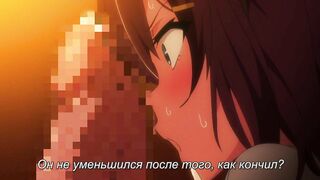 Akane wa Tsumare Somerareru ep1 RUS SUB