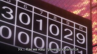 Akane wa Tsumare Somerareru ep2 RUS SUB