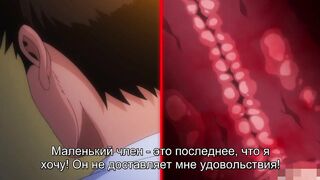 Akane wa Tsumare Somerareru ep2 RUS SUB