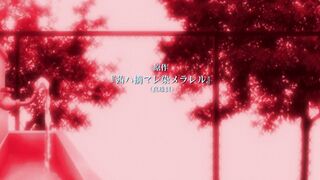 Akane wa Tsumare Somerareru ep1 ENG SUB