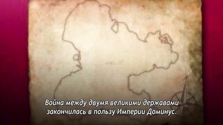 Zoku Oujo & Onna Kishi W Do Gehin Roshutsu ep1 RUS SUB