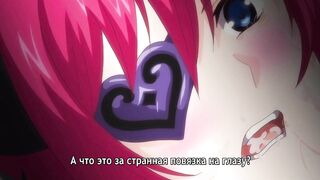 Zoku Oujo & Onna Kishi W Do Gehin Roshutsu ep1 RUS SUB