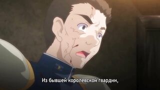 Zoku Oujo & Onna Kishi W Do Gehin Roshutsu ep1 RUS SUB