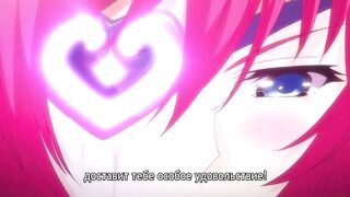 Zoku Oujo & Onna Kishi W Do Gehin Roshutsu ep1 RUS SUB