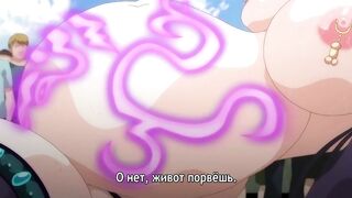 Zoku Oujo & Onna Kishi W Do Gehin Roshutsu ep2 RUS SUB