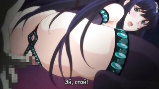 Zoku Oujo & Onna Kishi W Do Gehin Roshutsu ep2 RUS SUB