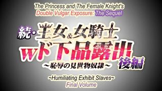 Zoku Oujo & Onna Kishi W Do Gehin Roshutsu ep2 ENG SUB