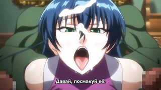 Taimanin Asagi 3 ep2 RUS SUB