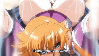 Taimanin Asagi 3 ep2 RUS SUB