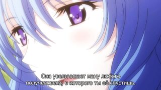 Мама и страсть / Mama x Holic ep1 RUS SUB