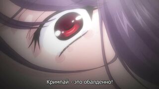 Мама и страсть / Mama x Holic ep2 RUS SUB