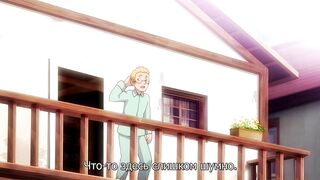 Чёрный пёс 2 Kuroinu II ep1 RUS SUB