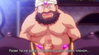 Чёрный пёс 2 Kuroinu II ep1 RUS SUB