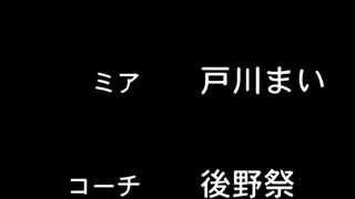 Rikujoubu Joshi wa Ore no Nama Onaho ep2 ENG SUB