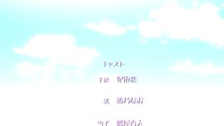 Uchi no Otouto Maji de Dekain Dakedo Mi... ep1