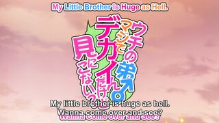 Uchi no Otouto Maji de Dekain... ep2 ENG SUB