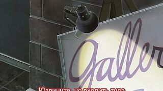 Сводная сестра Gibomai ep2 RUS SUB