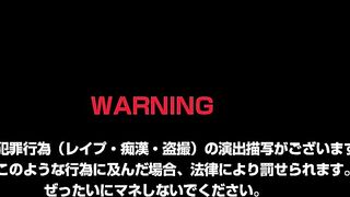 Sexless - Jimi tsuma ga furin ni hashitta riyuu MCV