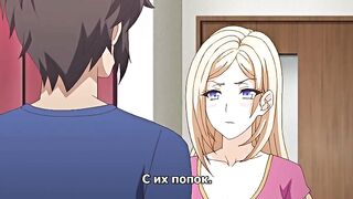 Kazoku: Haha to Shimai no Kyousei ep1 RUS SUB