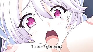 Kazoku: Haha to Shimai no Kyousei ep1 RUS SUB