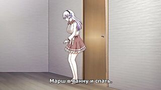 Kazoku: Haha to Shimai no Kyousei ep1 RUS SUB