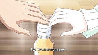 Kazoku: Haha to Shimai no Kyousei ep3 RUS SUB