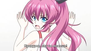 Kazoku: Haha to Shimai no Kyousei ep4 RUS SUB
