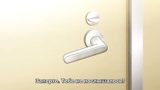 Kazoku: Haha to Shimai no Kyousei ep4 RUS SUB