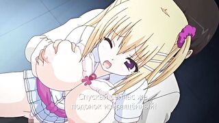 Soshite Watashi wa Sensei ni ep2 RUS SUB