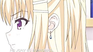 Soshite Watashi wa Sensei ni ep2 RUS SUB