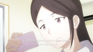 Shidoukan Day After ep1 RUS SUB