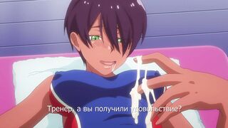 Shidoukan Day After ep2 RUS SUB