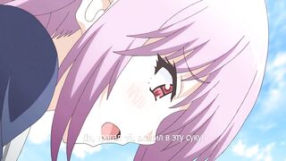 Haitoku no Kyoukai ep2 RUS SUB