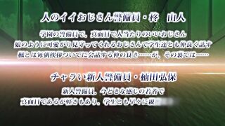 Nozoki Kanojo のぞき彼女 ep3