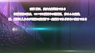 Nozoki Kanojo のぞき彼女 ep4