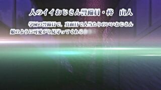 Nozoki Kanojo のぞき彼女 ep4