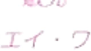 Nozoki Kanojo ep3 ENG SUB