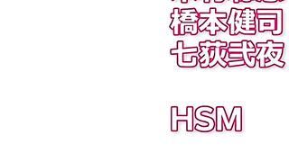 Anette-san to Liliana-san RUS SUB