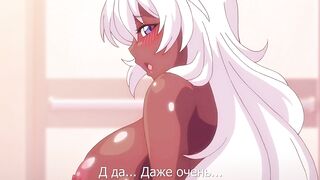 Anette-san to Liliana-san RUS SUB