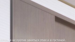 Anette-san to Liliana-san RUS SUB