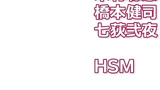 Anette-san to Liliana-san アネットさんとリリアナさん