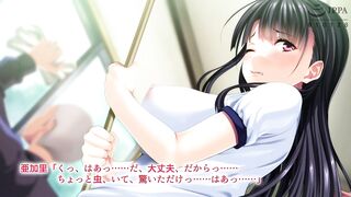 Kareshi ni naisho de kairaku ochi ~ 彼氏に内緒で快楽堕ち ~